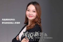 (6分钟教程)随州市工厂咨询服务电话_哔哩哔哩-3